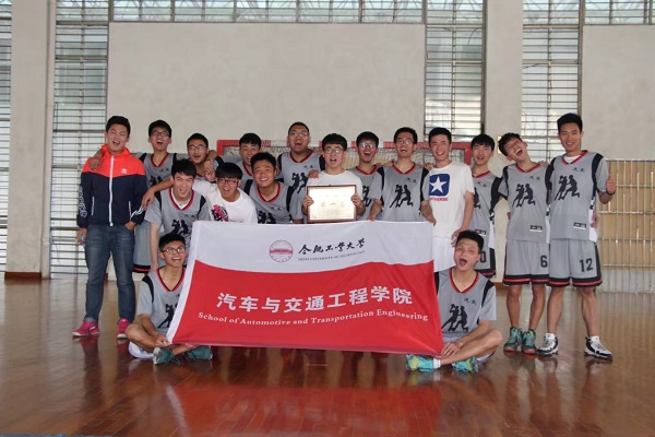 1493259428487118.jpg 新闻稿.jpg