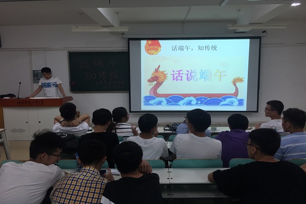 1496213622811387.jpg 端午节文化交流活动.JPG