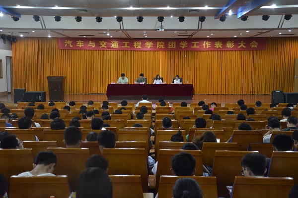 1495171294599789.jpg 新闻稿.JPG