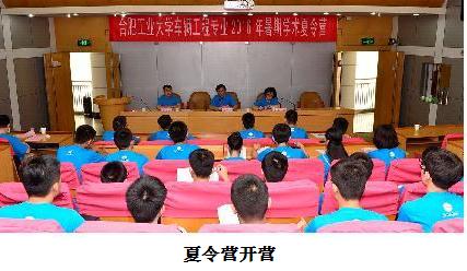 1468592740477707.jpg 1.JPG