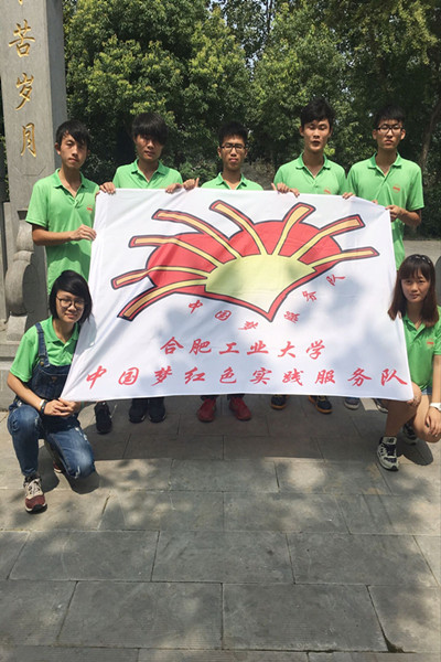 1469348728698348.jpg QQ图片20160723125937_副本.jpg