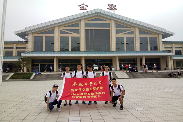1472520677878333.jpg image001_副本.jpg