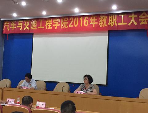 1468590525504575.jpg 2.JPG