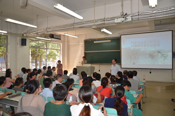 1472028231445942.jpg D29B582A7973B3D82188651C04D49633_副本.jpg