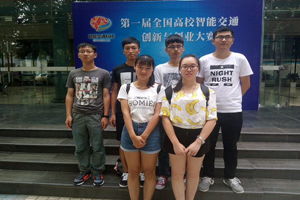 1468978755890001.jpg 2.jpg